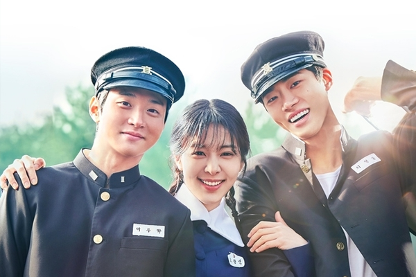 Read more about the article Rekomendasi Souvenir Drakor untuk Teman yang Suka Kisah Romantis