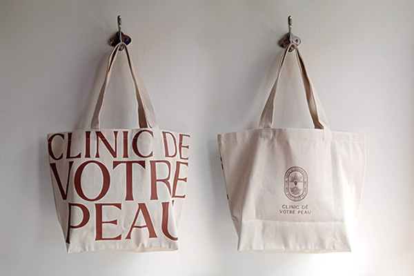 Read more about the article Branding Menggunakan Tote Bag Sebagai Alat Promosi