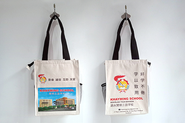 Read more about the article Alasan Mengapa Tote Bag adalah Pilihan Promosi Cerdas