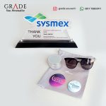 Gift Set
